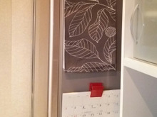 「見せる」「隠す」&100均でプリントをコンパクトに!