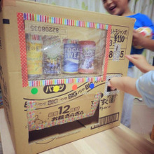 子供がはまった!段ボールで作る「ジュース販売機」