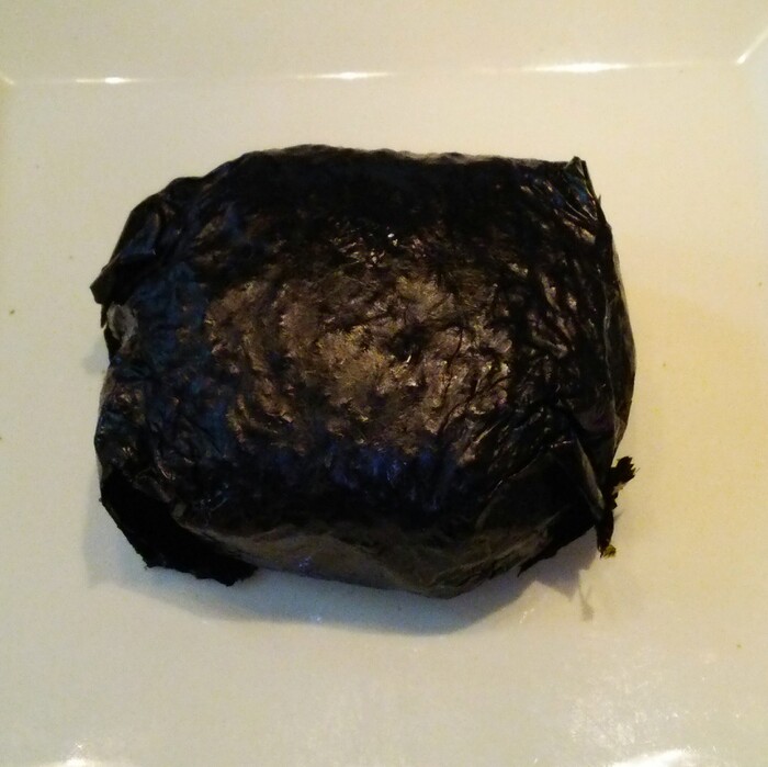 海苔で包む