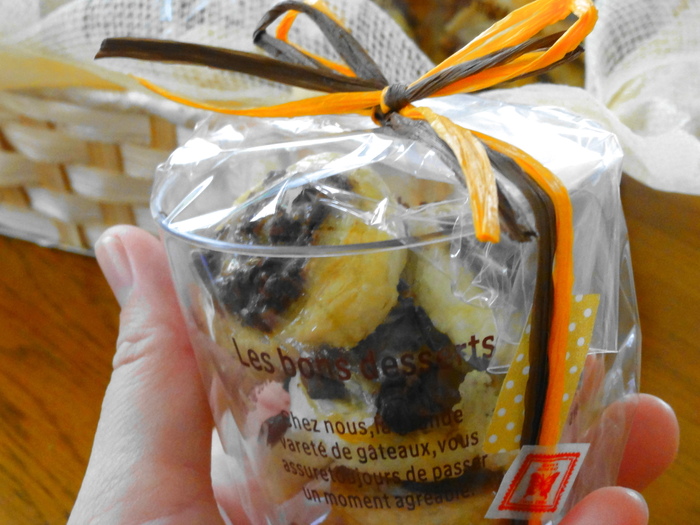 袋に詰めて・・・