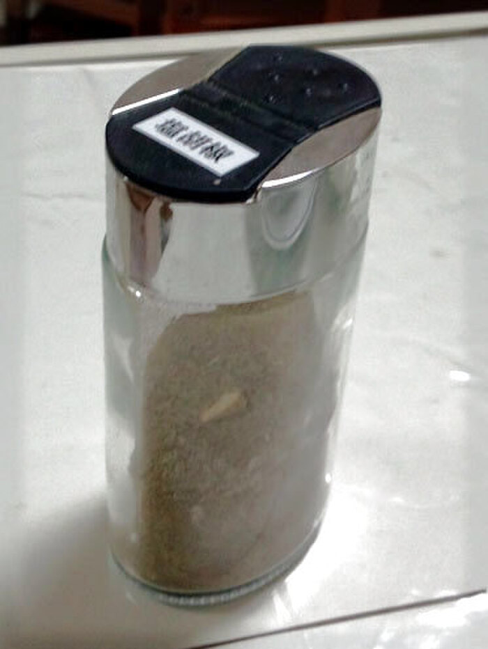 Can☆doで見つけたガラス製のスパイス入れ