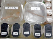 100均のスパイスとスパイス入れは、使い勝手Good!