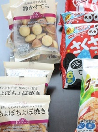 大量生産向き