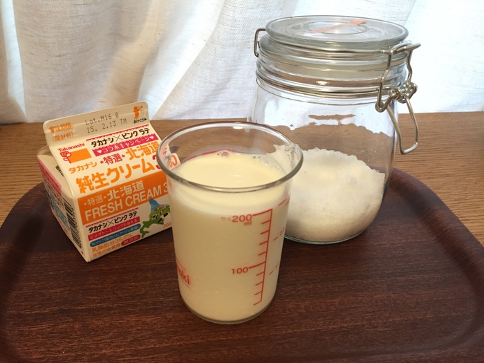 ということで材料はこれだけ!