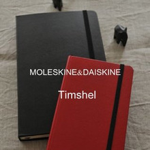 モレスキンみたいなダイソーの手帳「ダイスキン」