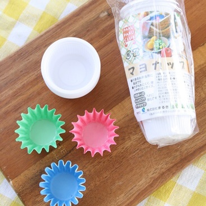 100均グッズでお洒落弁当!子ども弁にはマヨカップ