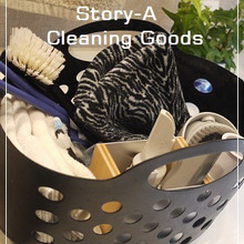気分の上がる↑お掃除グッズ★