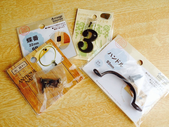 金物はセリアがオシャレ♪