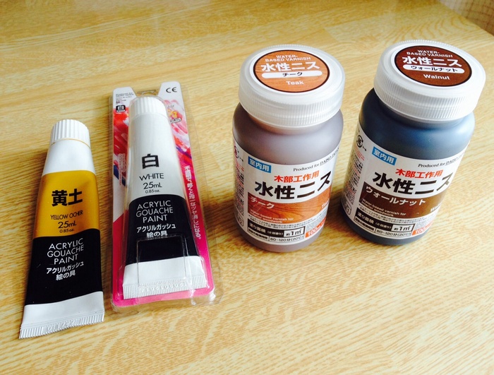 色付けはダイソーのコレ!