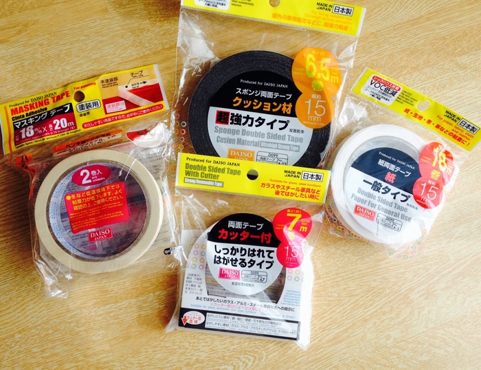 テープ類はダイソーがオススメ!