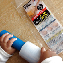 ダイソーのコレ!引っ越し以外でも使い勝手抜群です!