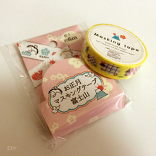 【100均】マステで気軽に季節感をプラス!