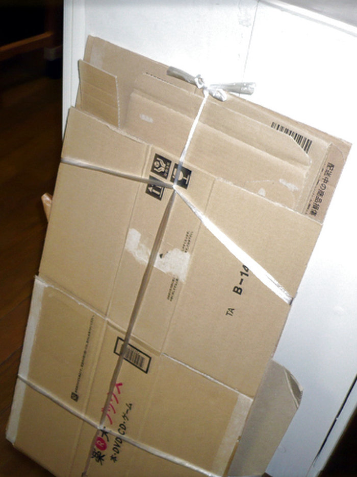 簡単!崩れない!ダンボールのまとめ方