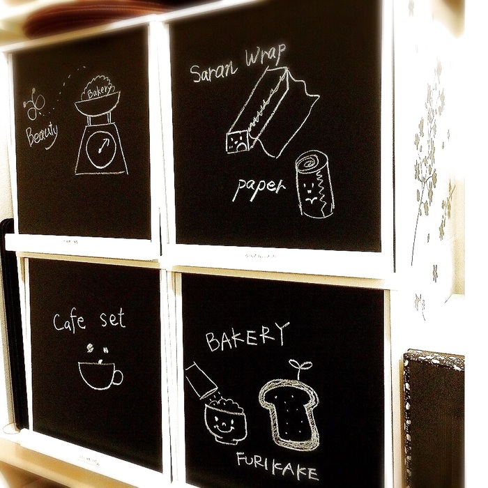 黒板シート〜 誰でもわかるラベリングで キュートさup⤴︎