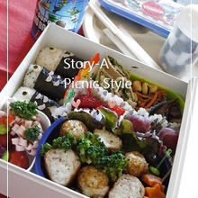 こいのぼりおにぎりでワクワク春の行楽弁当