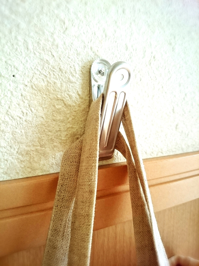 この位置から持ち出さないバックは…