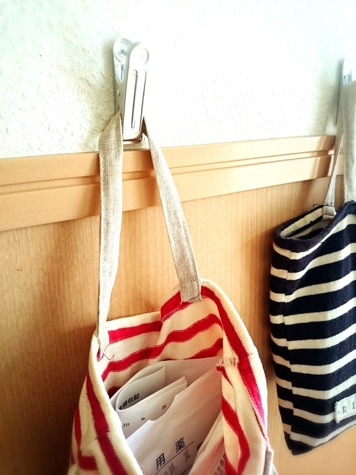 花粉症の薬を入れています