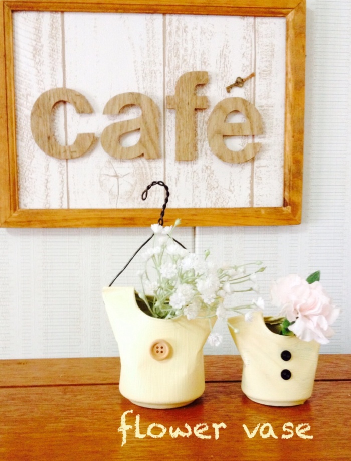 空き缶で簡単!洋服みたいなフラワーベース♪