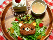 100均のシリコン型で簡単!可愛い!リラックマのタコライス♪