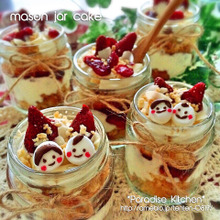100均でも手に入るミニ瓶で!カフェ風メイソンジャーケーキ♡