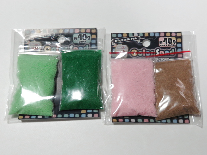100均キャンドゥ カラーサンド