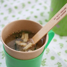 Como6月号掲載!行楽のお共にピッタリ手作り味噌玉