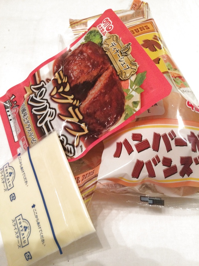 これなら小学ダンスィにもできる