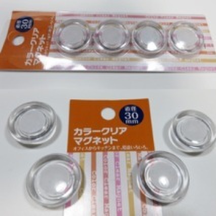 100均一のマグネット(径3cm)理想