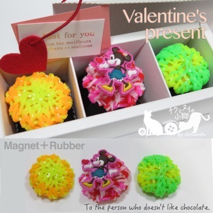 セットする内容でこんなにかわります♪