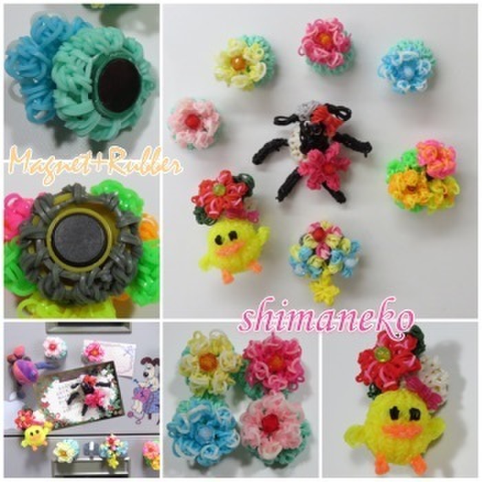 マグネット用のラバーバンドカバーを作って楽しむ方法