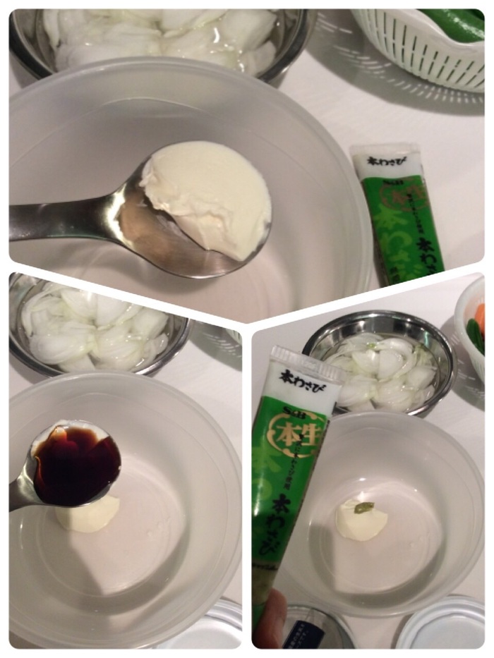 材料を混ぜ合わせる。