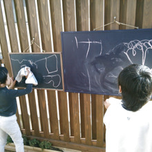 青空でお絵かき♥