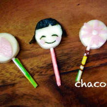 お弁当にペロペロキャンディ♪