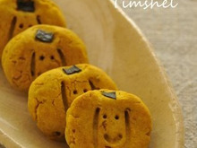 卵も牛乳も使わない「かぼちゃのスコーン」