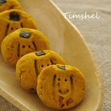 卵も牛乳も使わない「かぼちゃのスコーン」