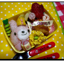 誕生日おめでとう~♪のウサギさんキャラ弁