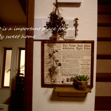 スイッチは隠さない!カモフラージュで視線をそらして ♪