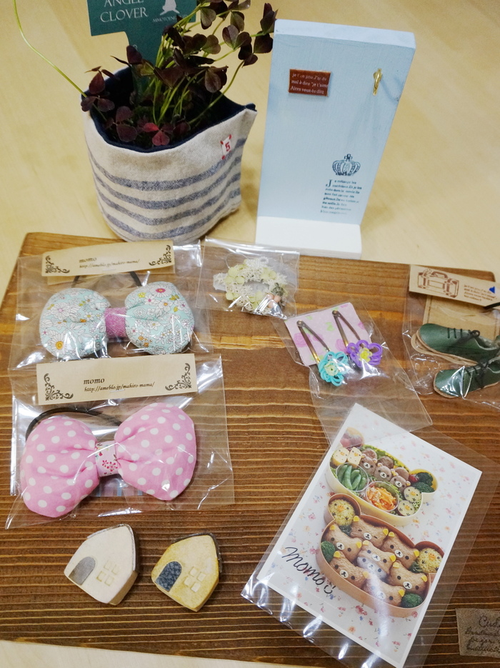 【イベントレポ】JAPAN FAMILY FESTIVALに行って来ました