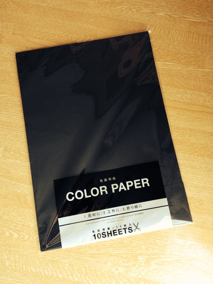 色は黒がオススメ!