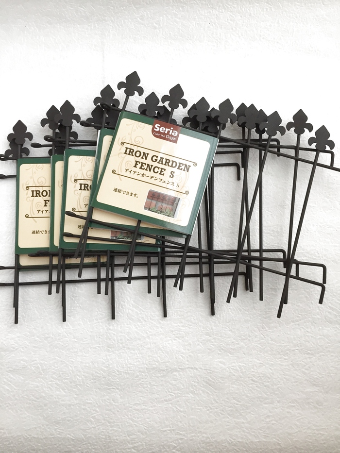 ガーデンフェンス