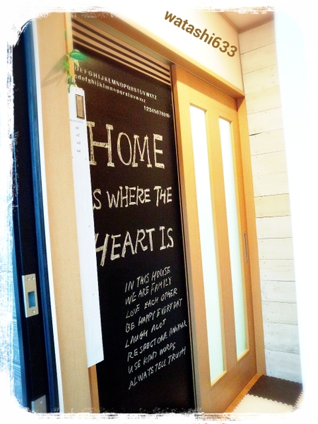 アフター♪