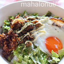 簡単!美味しい!生姜焼風豚そぼろでハワイ&日本の仲良しロコモコ丼