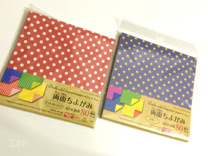 【材料】折り紙