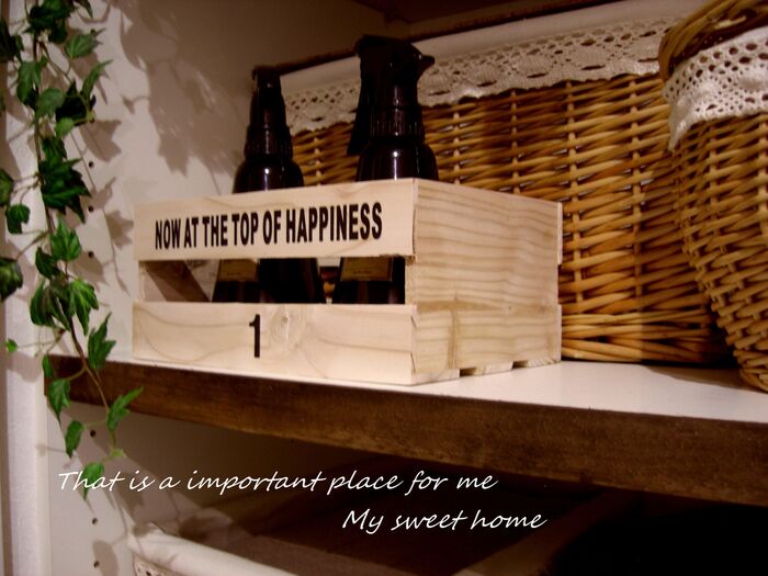 両面テープで貼る!それだけ!