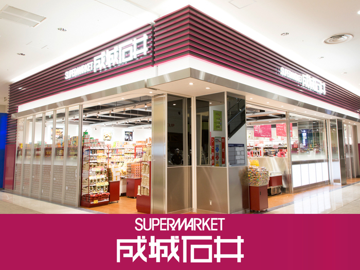成城石井スーパーバイザー厳選!これからの季節、旬な食材と合わせて飲みたいワインリスト!