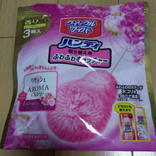 ほこりに!ふわふわキャッチャー