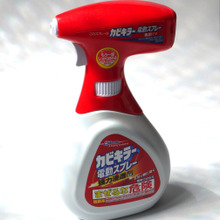 カビキラー電動スプレーで時短・疲れ知らず!