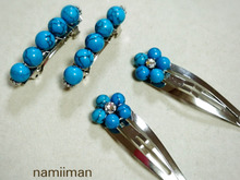 お揃い!ターコイズのバレッタ&ヘアピン