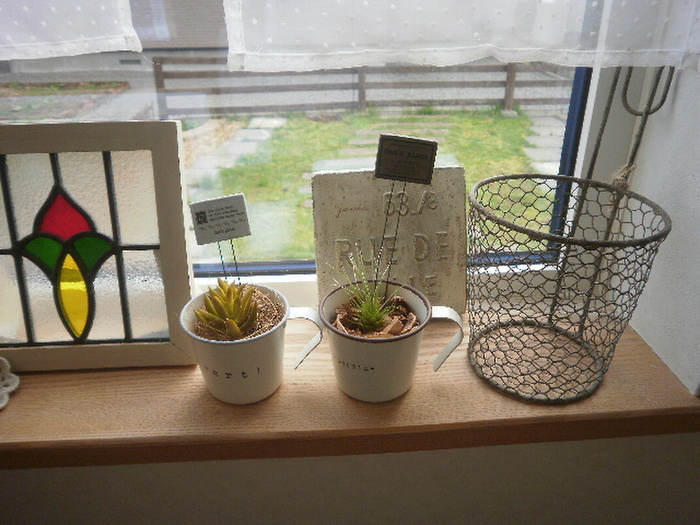 100均小物を使ってグリーンを雑貨屋さん風に♪