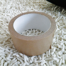 気になったらすぐにペタペタ!!